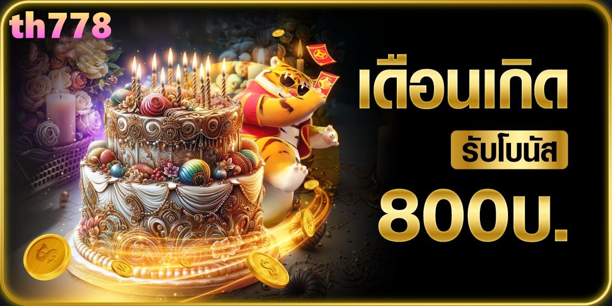สล็อตbetflik 28