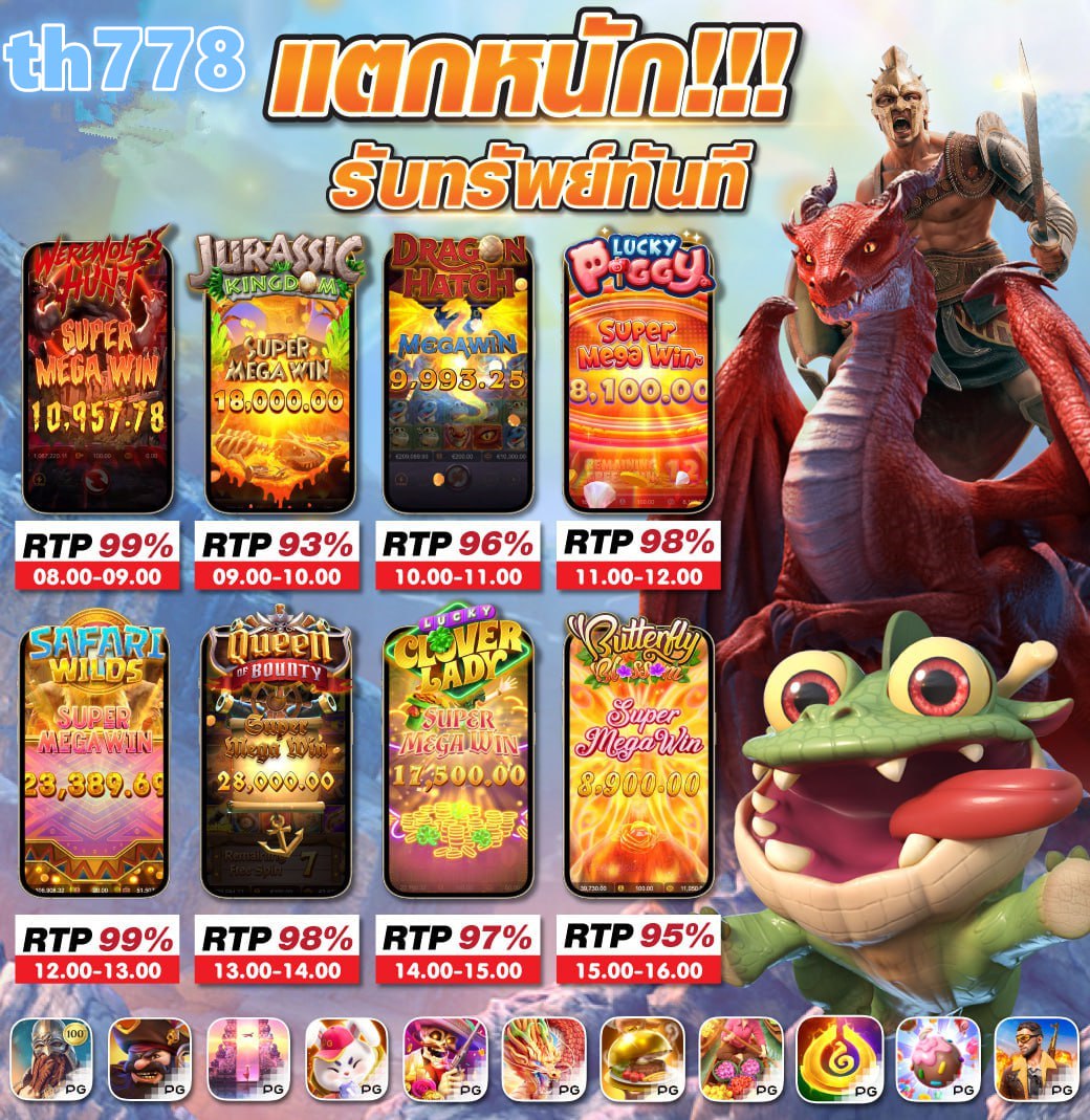 harry168 slot