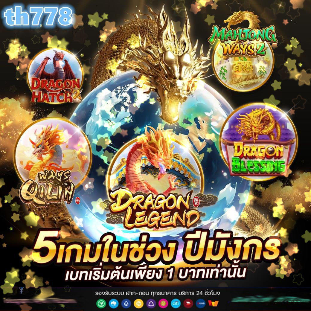 rolling wynn slot